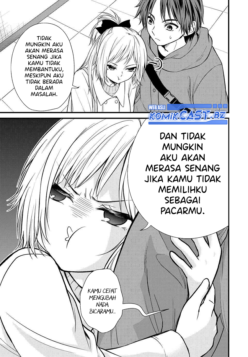 Ojou-sama no Shimobe Chapter 135 Gambar 16